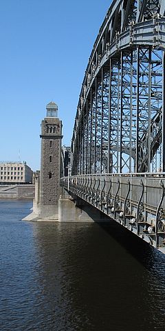 Мост Петра Великого, Большеохтинский мост, разводной мост