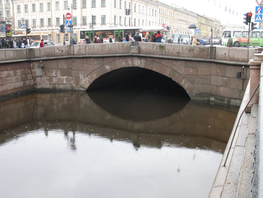 Казанский мост