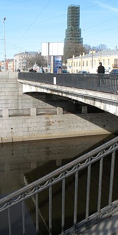 Ново-Каменный мост