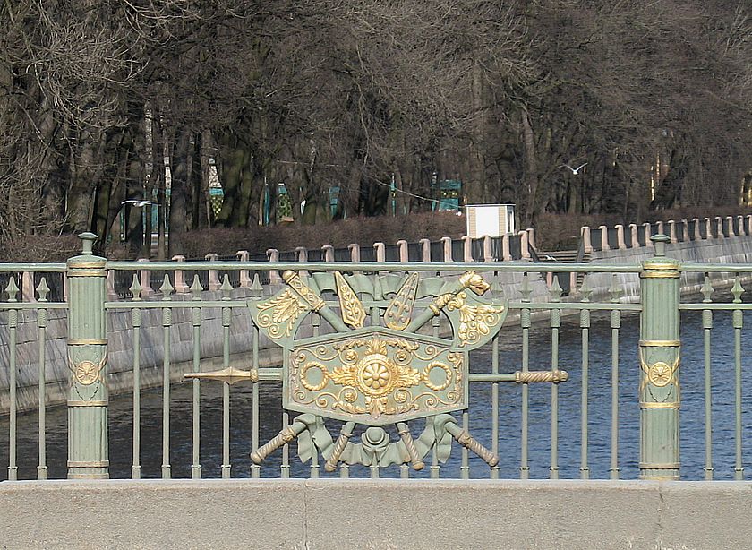 решётка Пантелеймоновского моста, Пантелеймоновский мост, решетка, решотка, ограждение моста