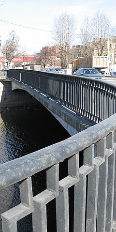 Мост Степана Разина