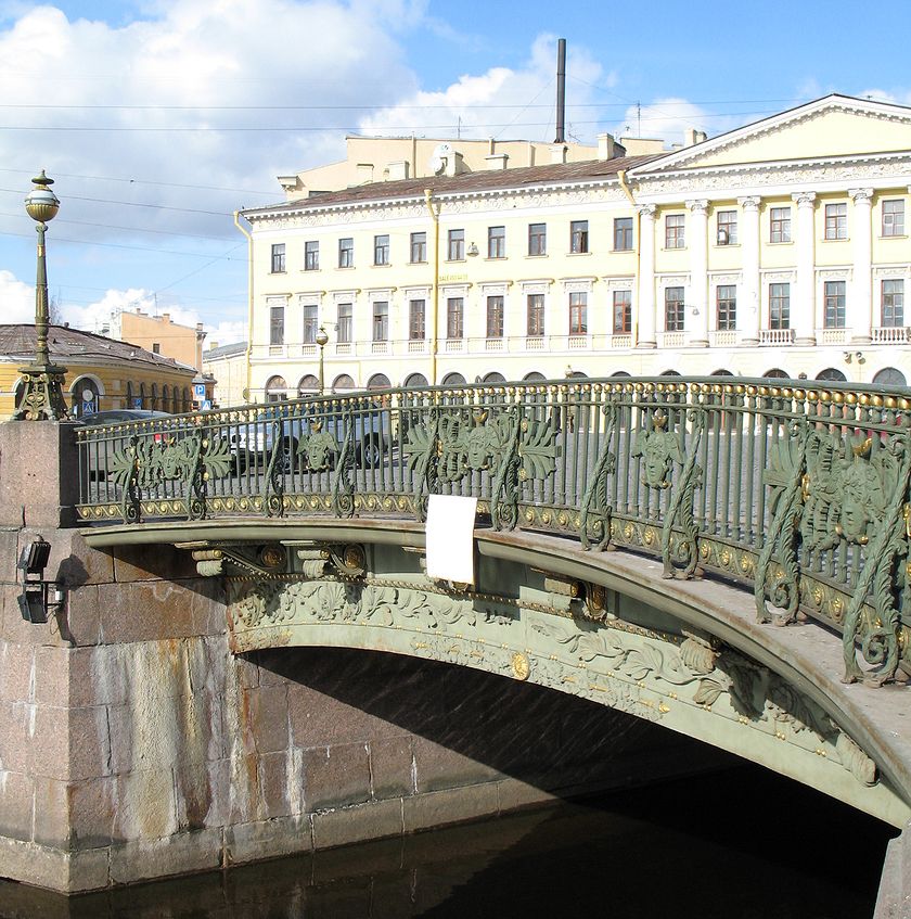 Театральный мост, решетка Театрального моста, фонари Театрального моста