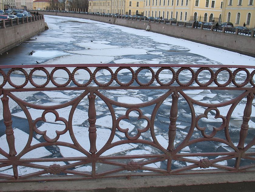 Красный мост, решетка Красного моста, перильное ограждение моста